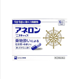 japanview-[SSP] 아네론 니스캡 6캡슐, 멀미약